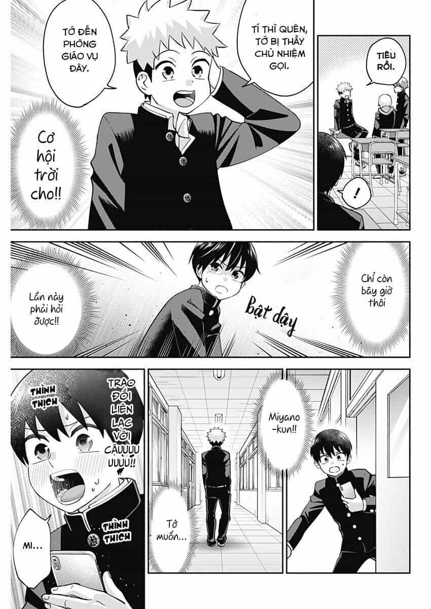 Shigure-San Muốn Trở Thành Người Hướng Ngoại!! - Chương 2 - ảnh 18