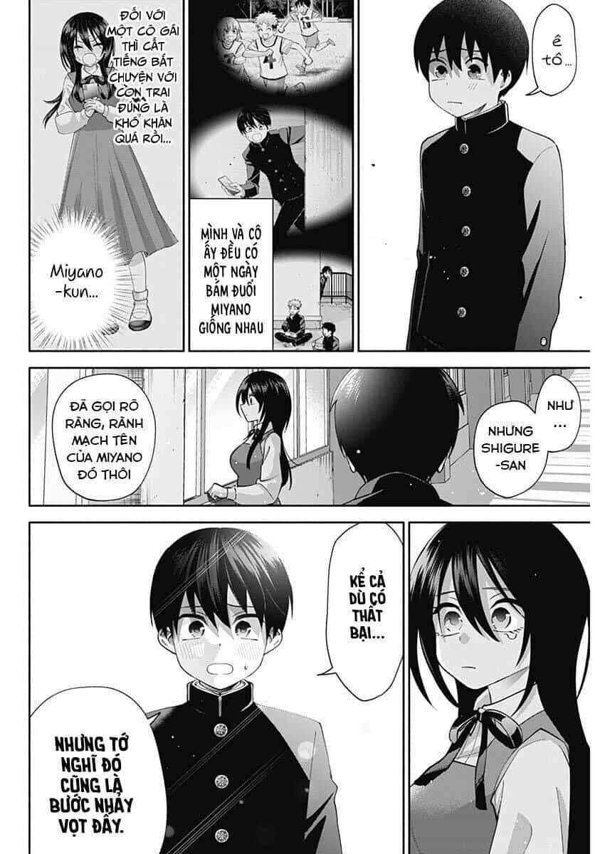 Shigure-San Muốn Trở Thành Người Hướng Ngoại!! - Chương 2 - ảnh 25