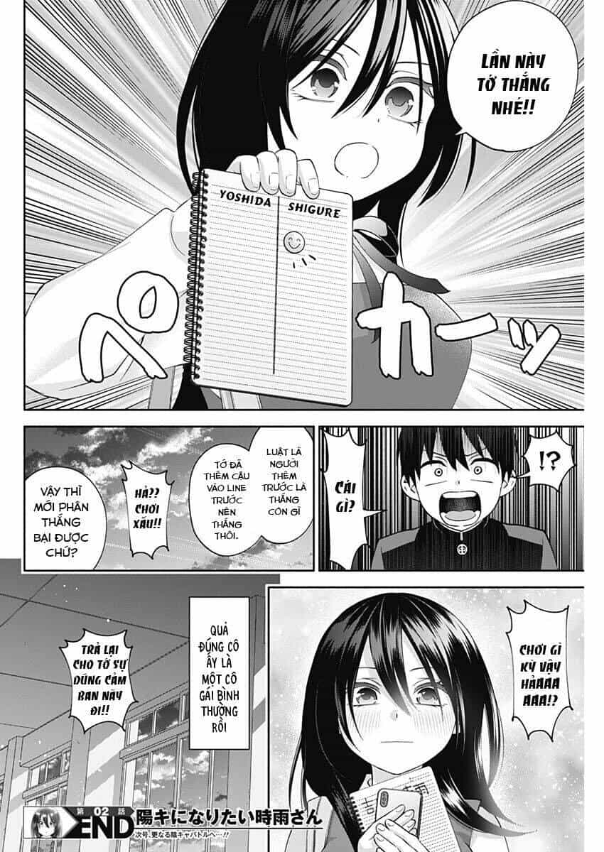 Shigure-San Muốn Trở Thành Người Hướng Ngoại!! - Chương 2 - ảnh 34