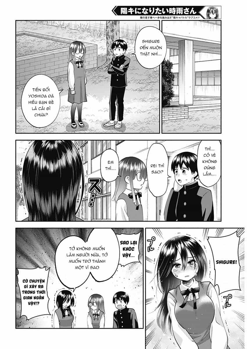 Shigure-San Muốn Trở Thành Người Hướng Ngoại!! - Chương 20 - ảnh 14