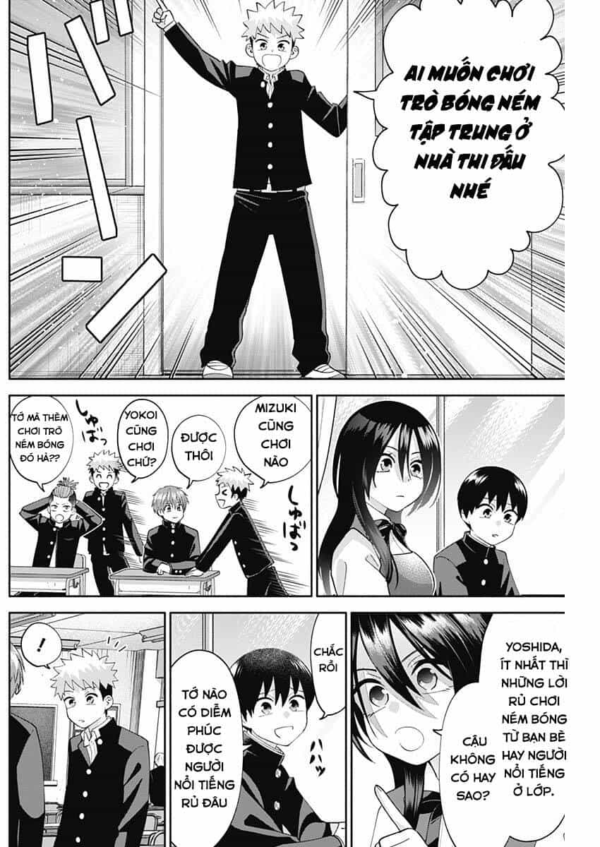 Shigure-San Muốn Trở Thành Người Hướng Ngoại!! - Chương 4 - ảnh 15