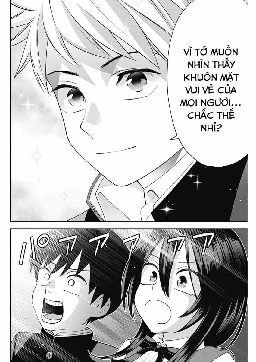Shigure-San Muốn Trở Thành Người Hướng Ngoại!! - Chương 6 - ảnh 11