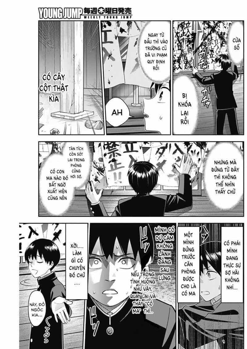 Shigure-San Muốn Trở Thành Người Hướng Ngoại!! - Chương 8 - ảnh 8