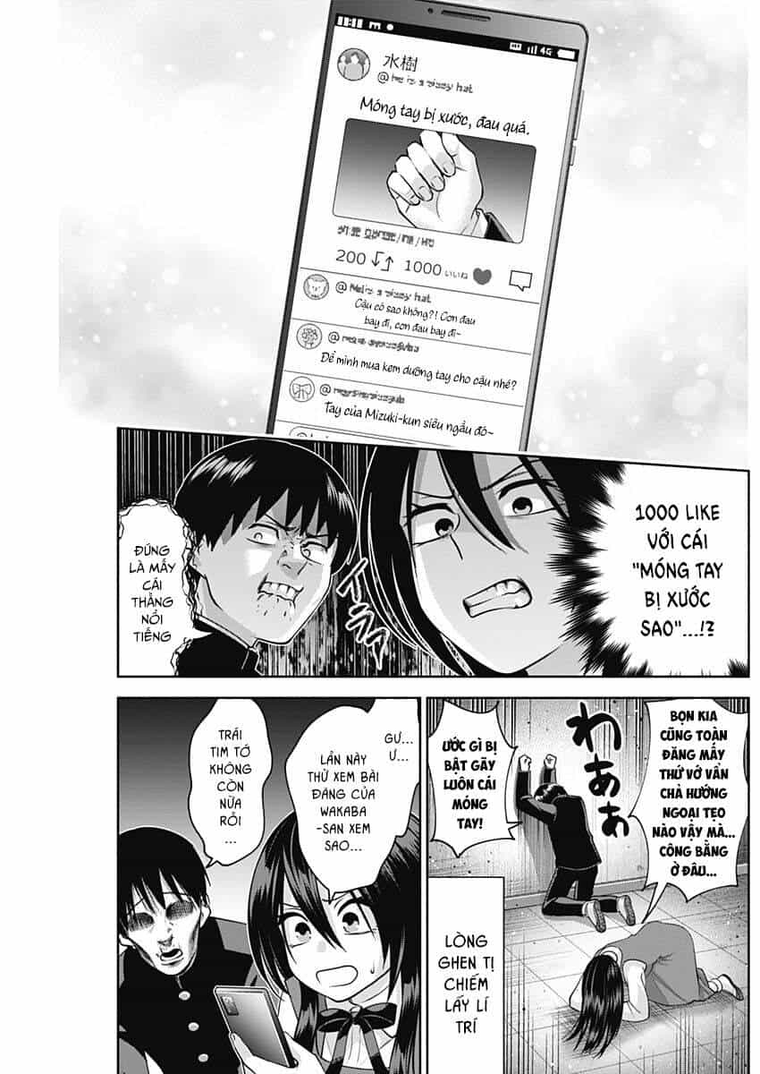 Shigure-San Muốn Trở Thành Người Hướng Ngoại!! - Chương 9 - ảnh 10