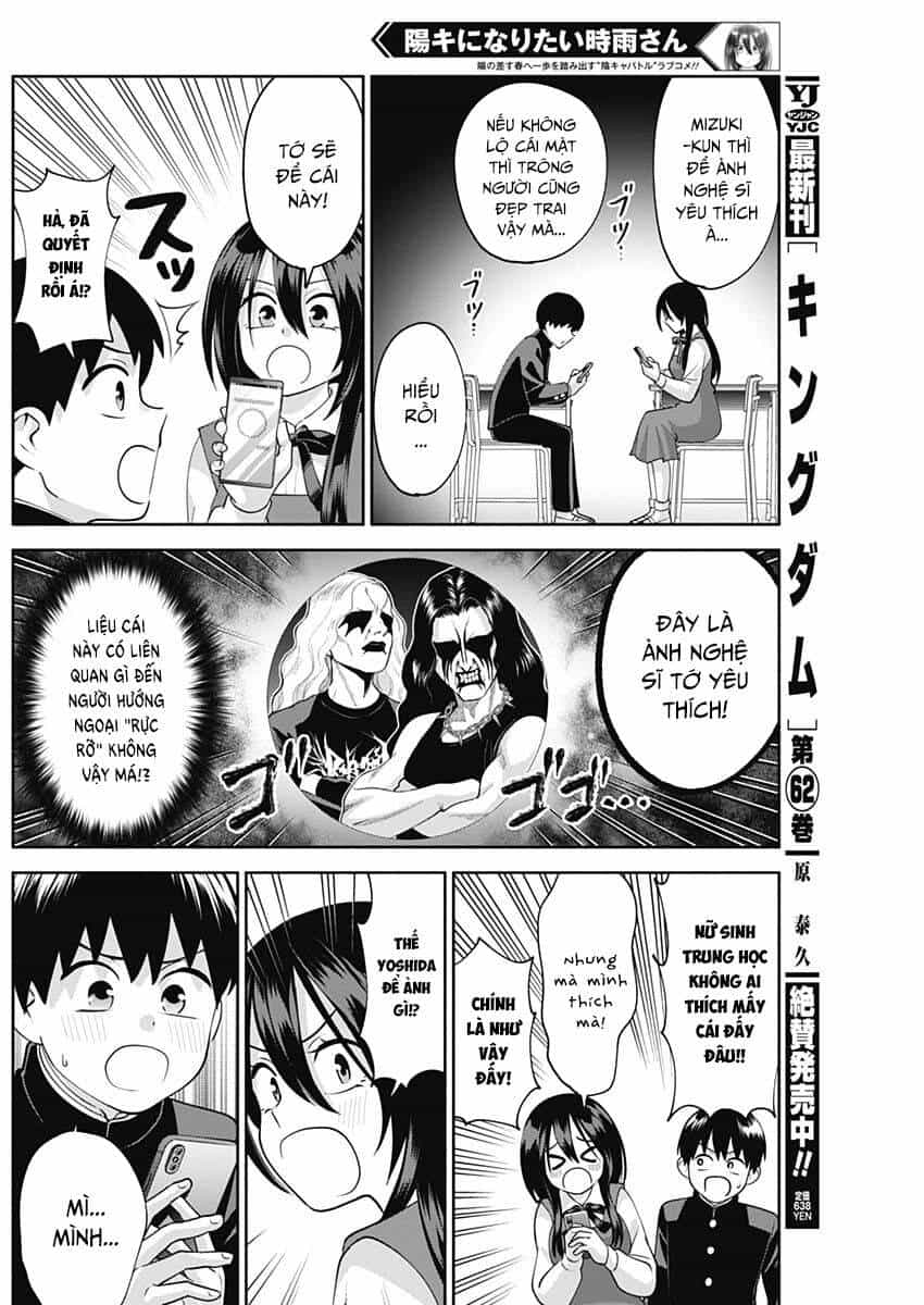 Shigure-San Muốn Trở Thành Người Hướng Ngoại!! - Chương 9 - ảnh 7