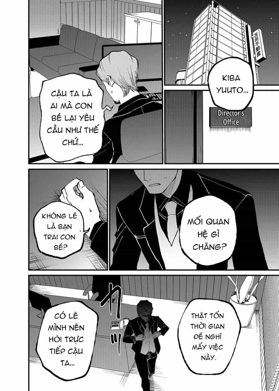 Shihai Shoujo Kubaru-Chan - Chương 10 - ảnh 14