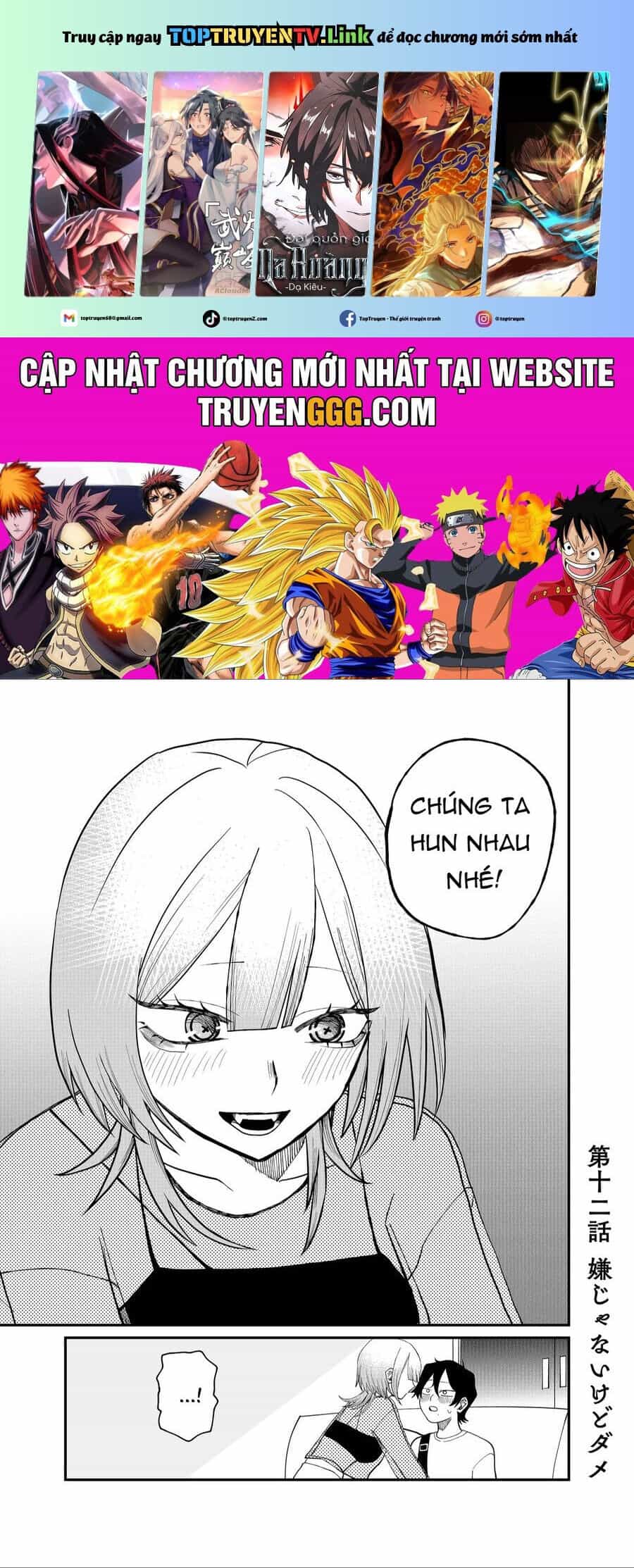 Shihai Shoujo Kubaru-Chan - Chương 12 - ảnh 2