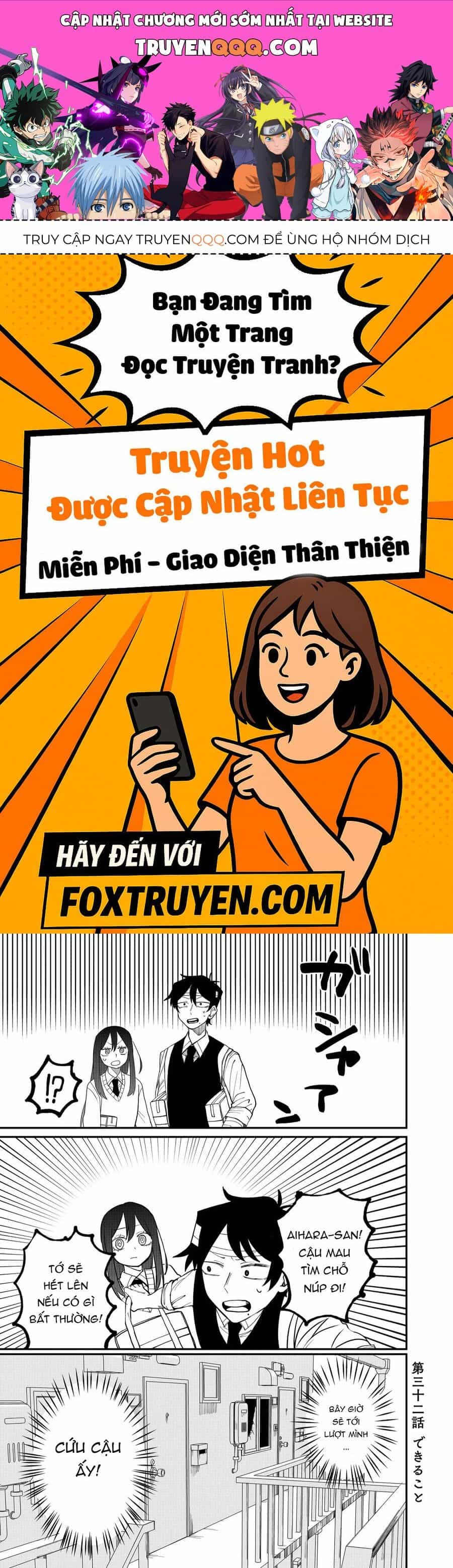 Shihai Shoujo Kubaru-Chan - Chương 32 - ảnh 1