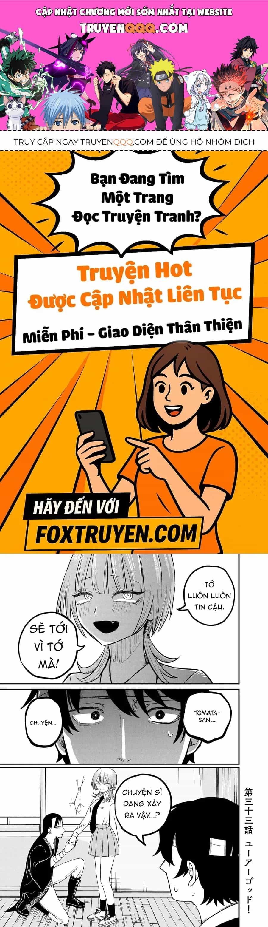 Shihai Shoujo Kubaru-Chan - Chương 33 - ảnh 1