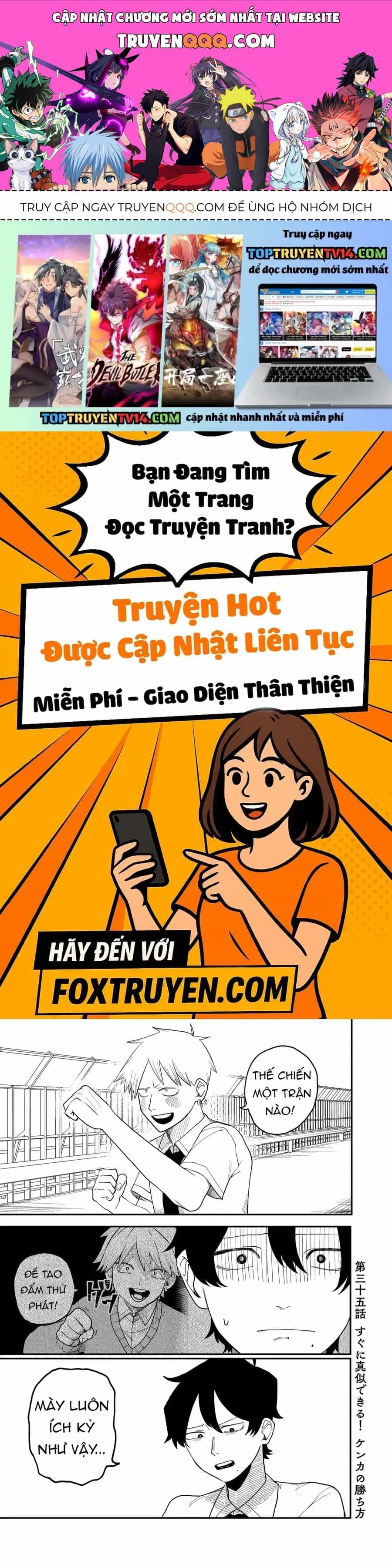 Shihai Shoujo Kubaru-Chan - Chương 35 - ảnh 1