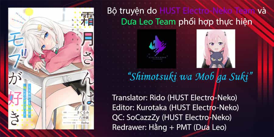 Shimotsuki-San Chỉ Thích Nhân Vật Nền - Chương 1.5 - ảnh 6