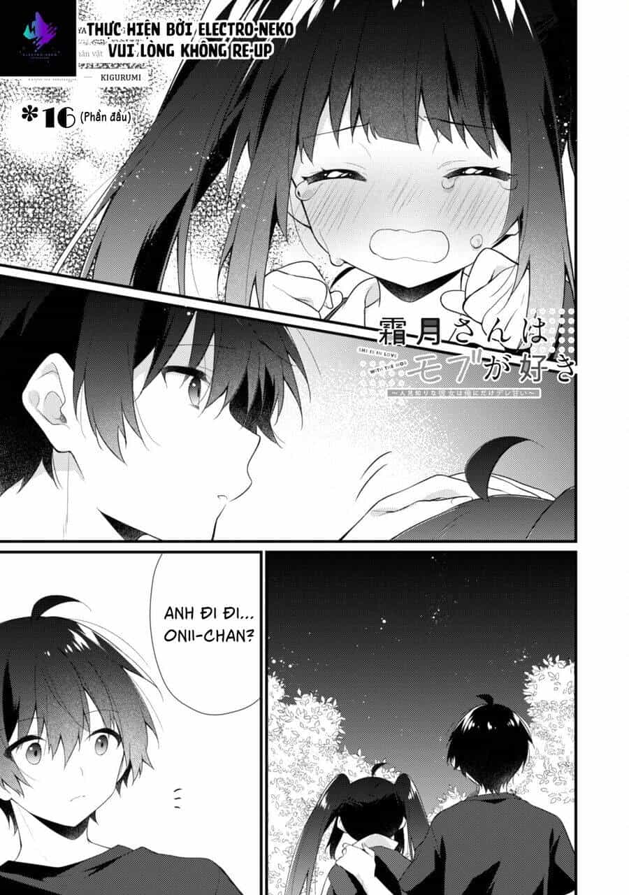 Shimotsuki-San Chỉ Thích Nhân Vật Nền - Chương 16 - ảnh 5