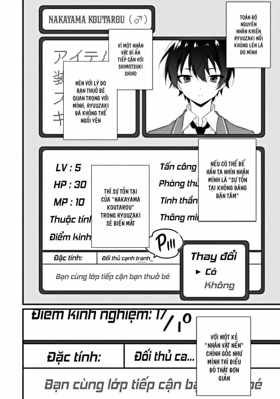 Shimotsuki-San Chỉ Thích Nhân Vật Nền - Chương 3 - ảnh 18