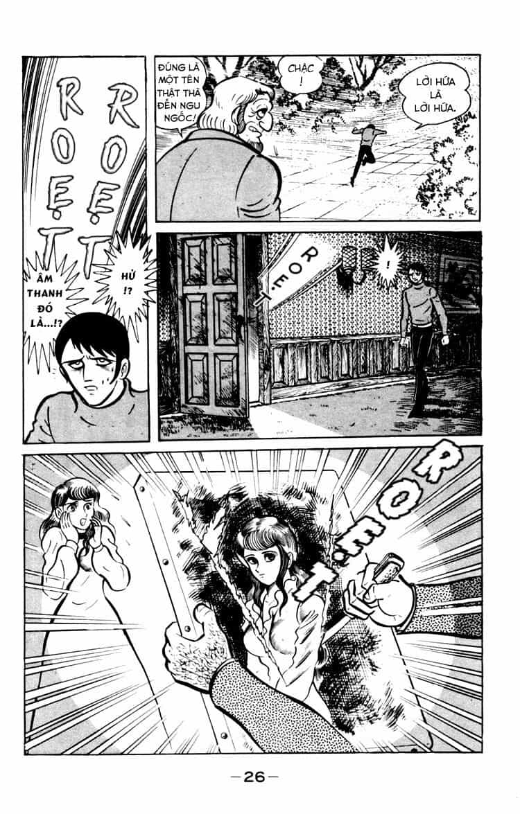 Shin Devilman - Chương 1 - ảnh 26