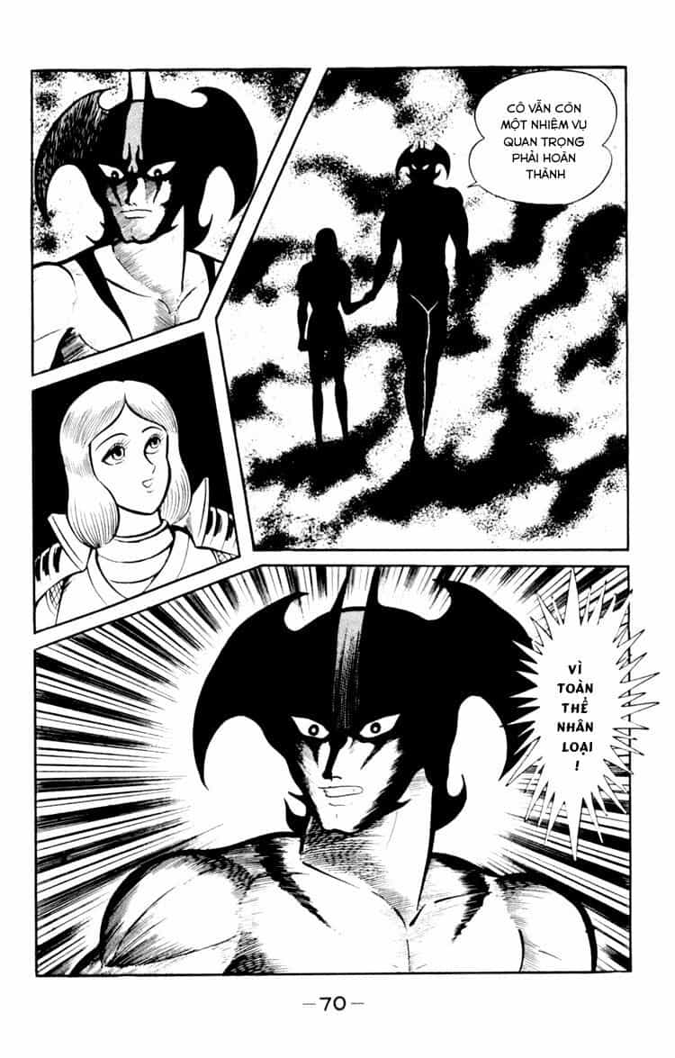 Shin Devilman - Chương 2 - ảnh 35