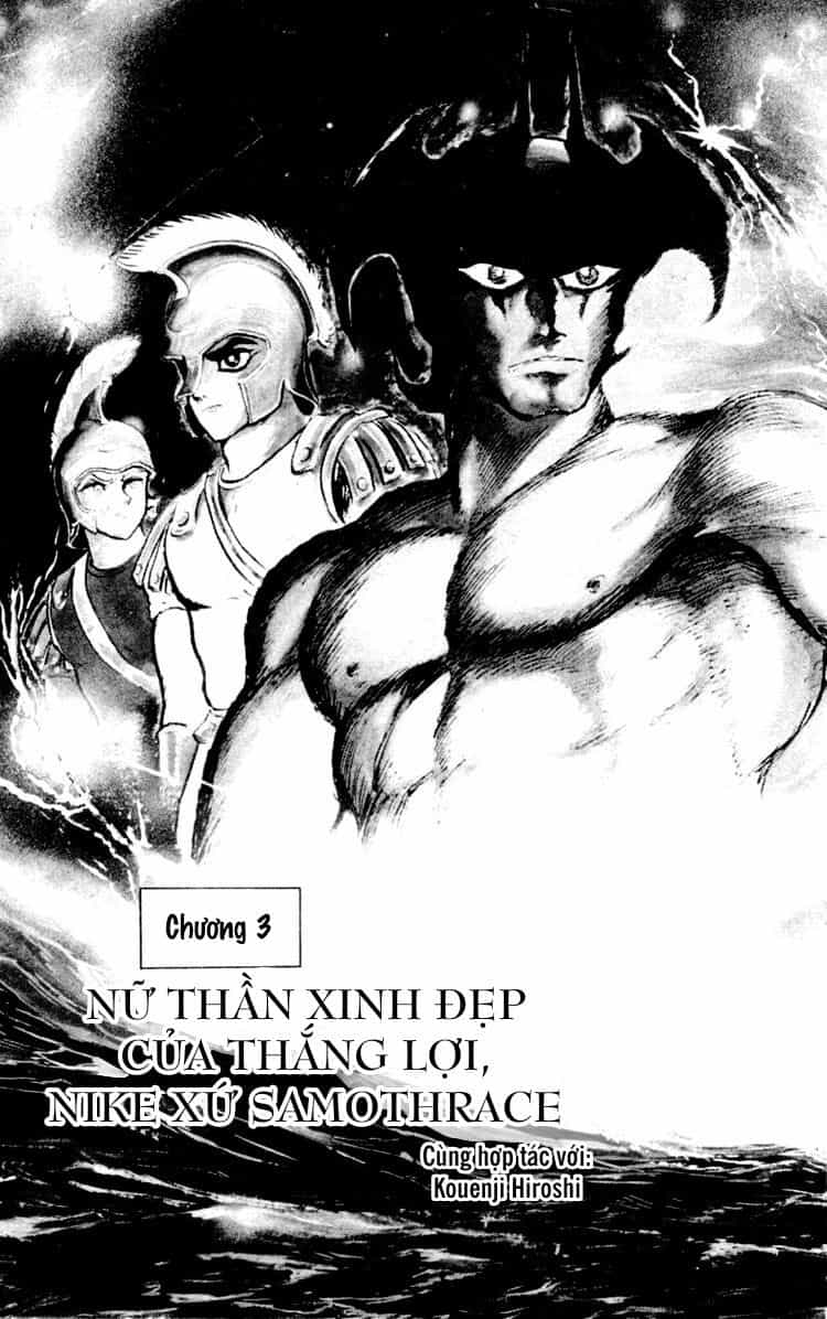 Shin Devilman - Chương 3 - ảnh 3