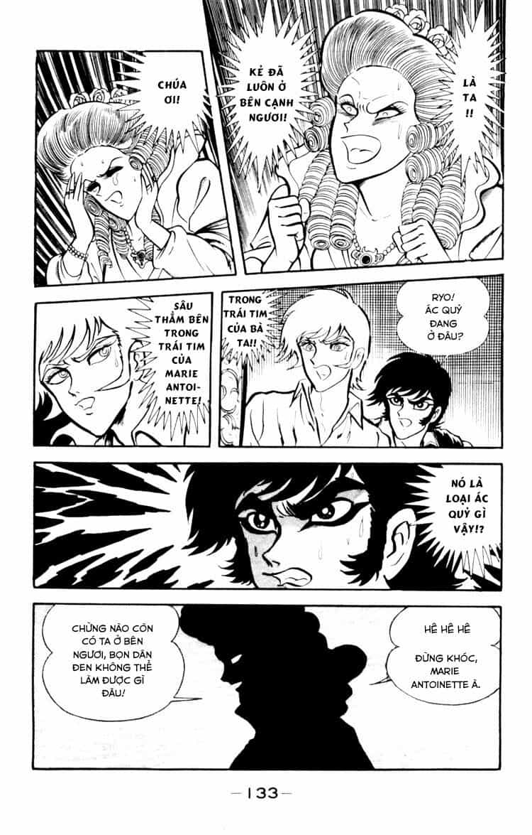 Shin Devilman - Chương 4 - ảnh 22