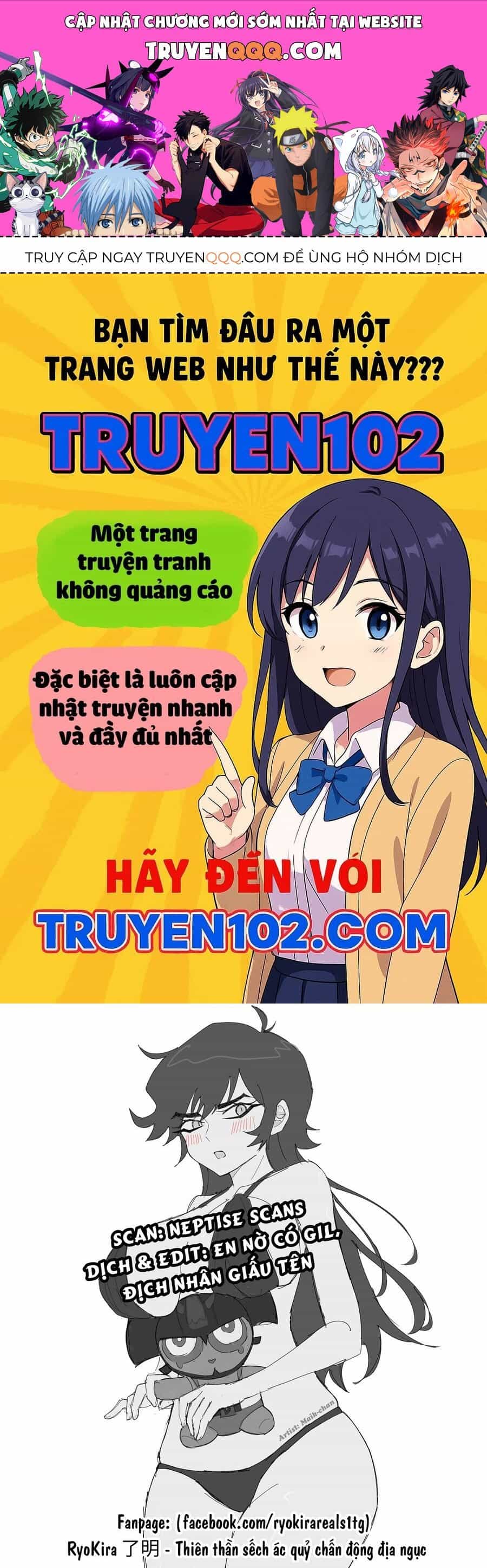 Shin Devilman - Chương 5 - ảnh 1
