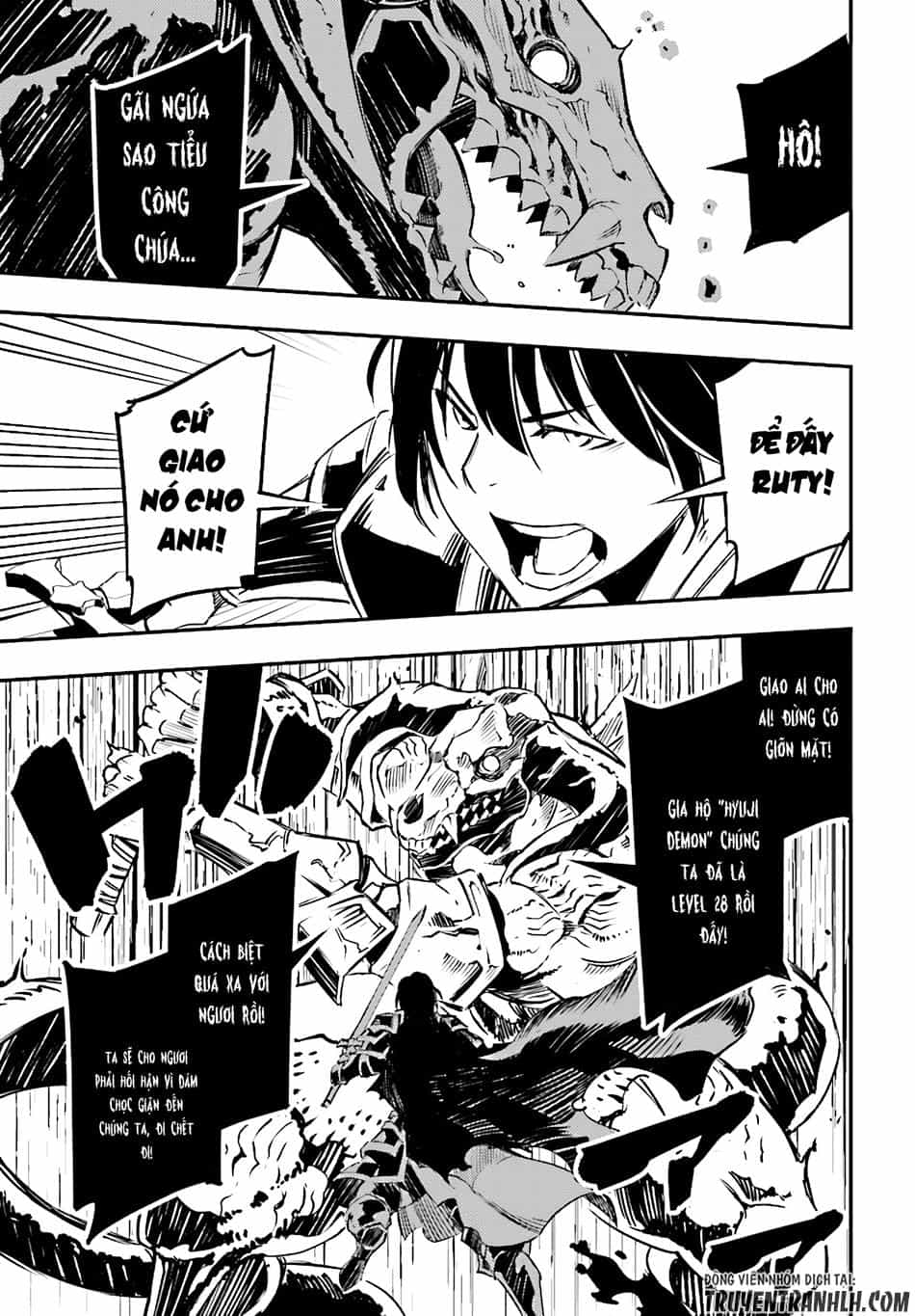 Shin No Nakama Janai To Yuusha No Party Wo Oidasareta No De, Henkyou De Slow Life Suru Koto Ni Shimashita - Chương 1 - ảnh 21