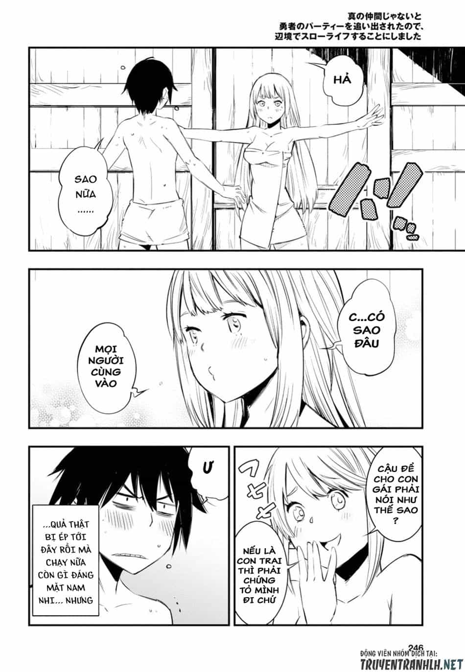 Shin No Nakama Janai To Yuusha No Party Wo Oidasareta No De, Henkyou De Slow Life Suru Koto Ni Shimashita - Chương 10 - ảnh 22