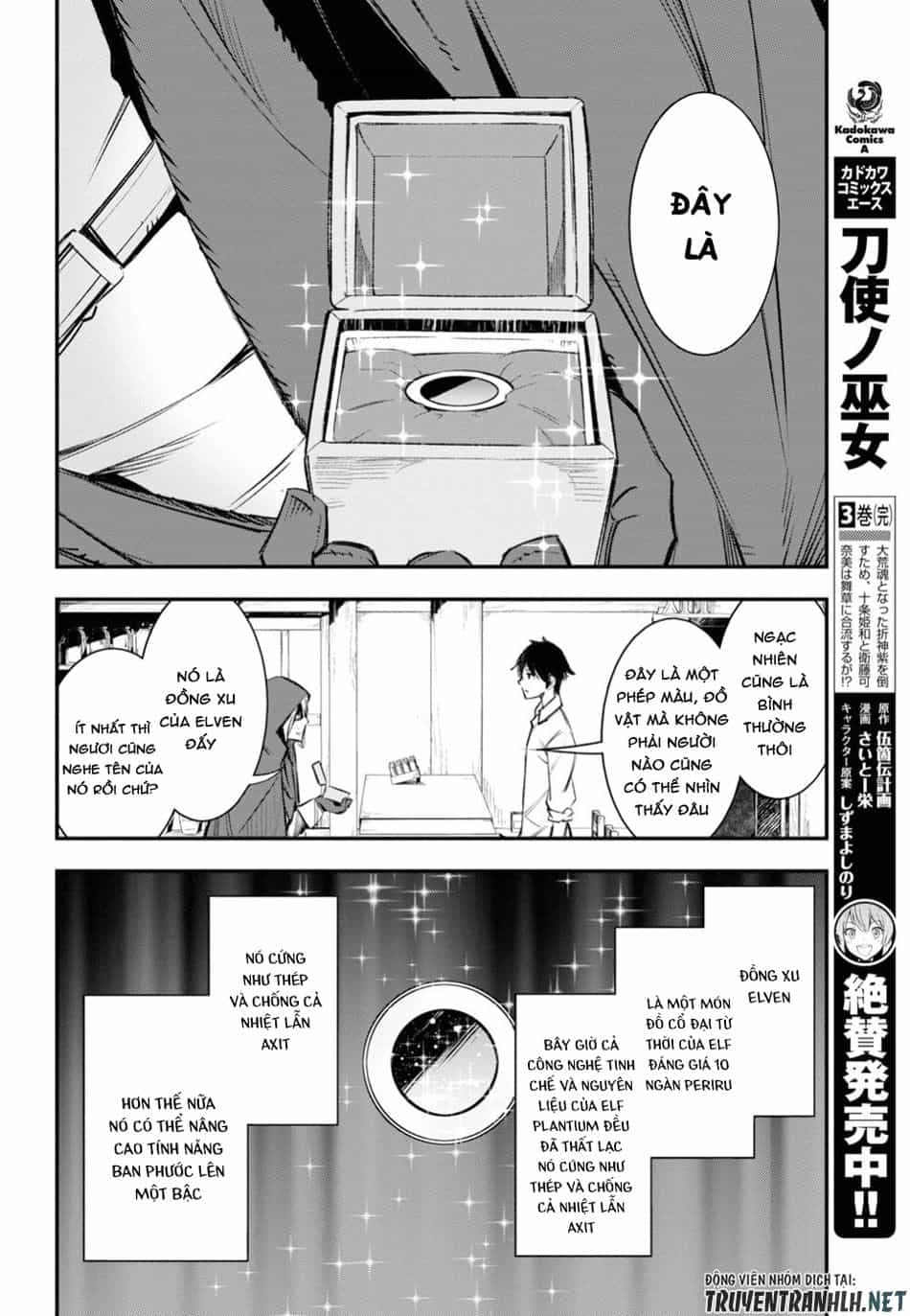 Shin No Nakama Janai To Yuusha No Party Wo Oidasareta No De, Henkyou De Slow Life Suru Koto Ni Shimashita - Chương 11 - ảnh 12