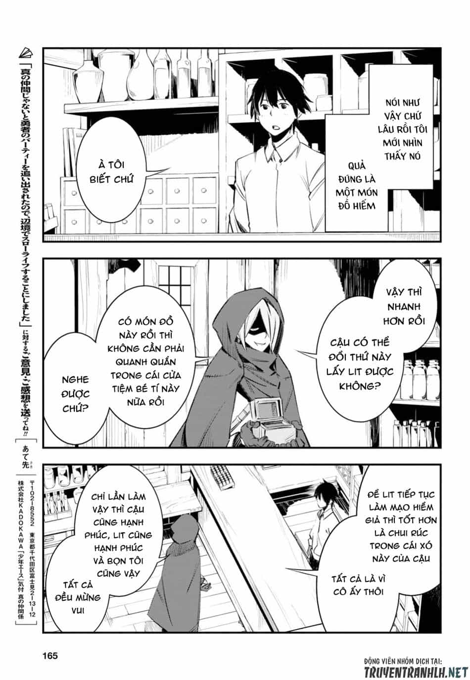 Shin No Nakama Janai To Yuusha No Party Wo Oidasareta No De, Henkyou De Slow Life Suru Koto Ni Shimashita - Chương 11 - ảnh 13