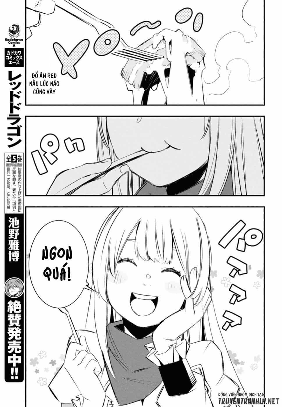 Shin No Nakama Janai To Yuusha No Party Wo Oidasareta No De, Henkyou De Slow Life Suru Koto Ni Shimashita - Chương 12 - ảnh 5