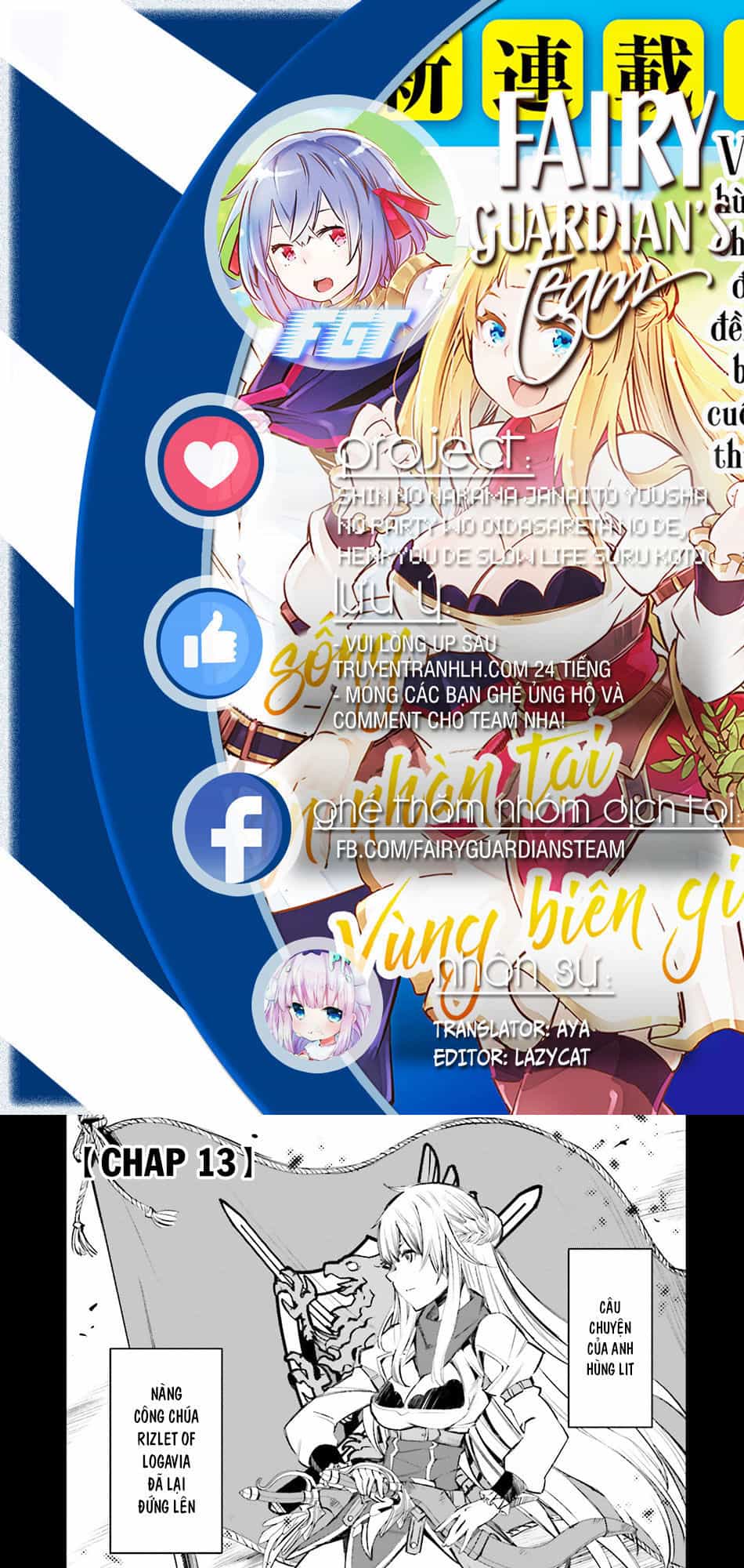 Shin No Nakama Janai To Yuusha No Party Wo Oidasareta No De, Henkyou De Slow Life Suru Koto Ni Shimashita - Chương 13 - ảnh 1