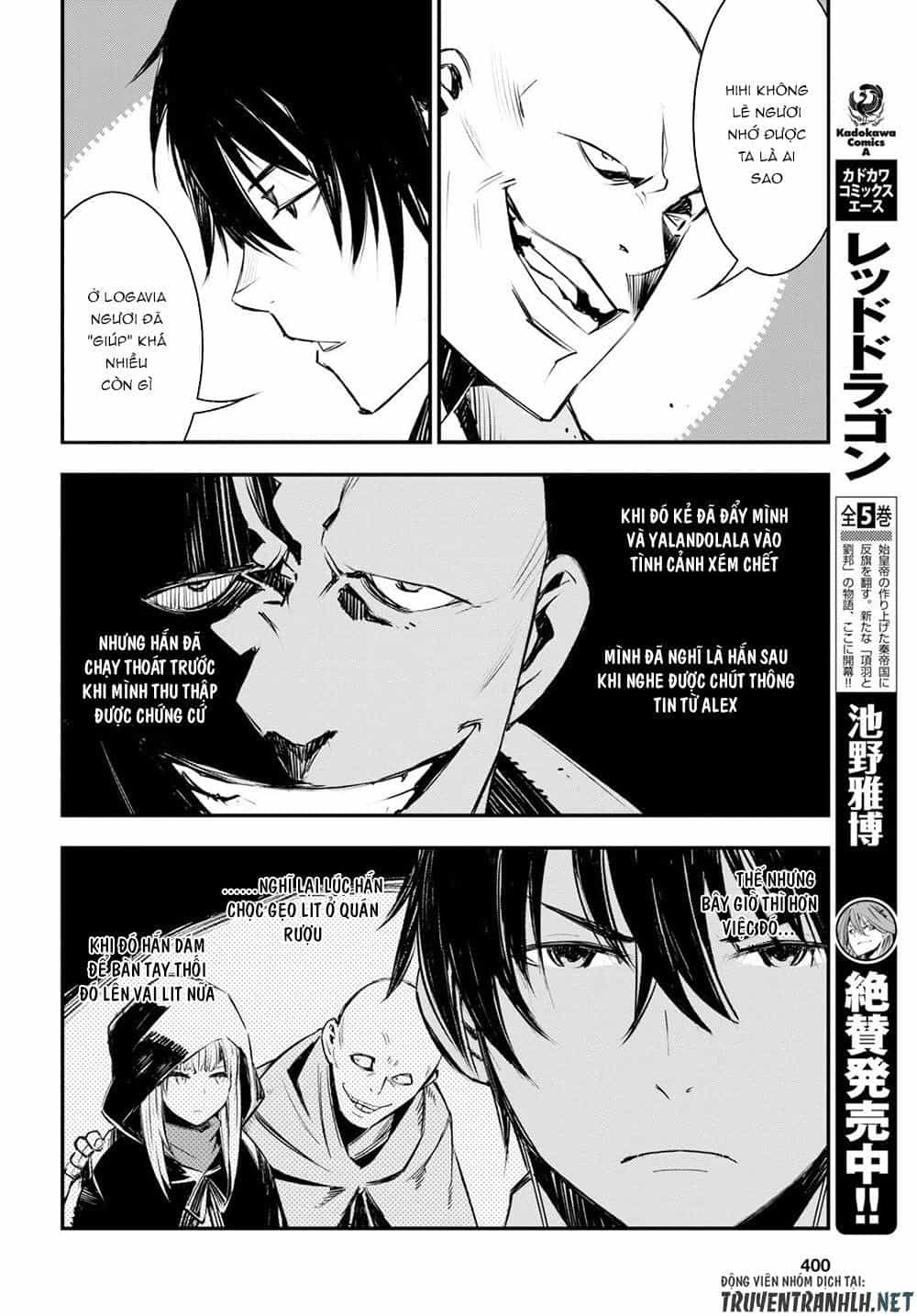 Shin No Nakama Janai To Yuusha No Party Wo Oidasareta No De, Henkyou De Slow Life Suru Koto Ni Shimashita - Chương 16 - ảnh 10