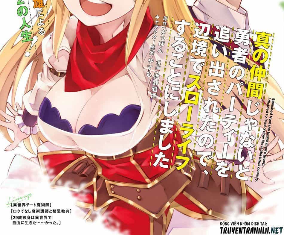 Shin No Nakama Janai To Yuusha No Party Wo Oidasareta No De, Henkyou De Slow Life Suru Koto Ni Shimashita - Chương 16 - ảnh 2