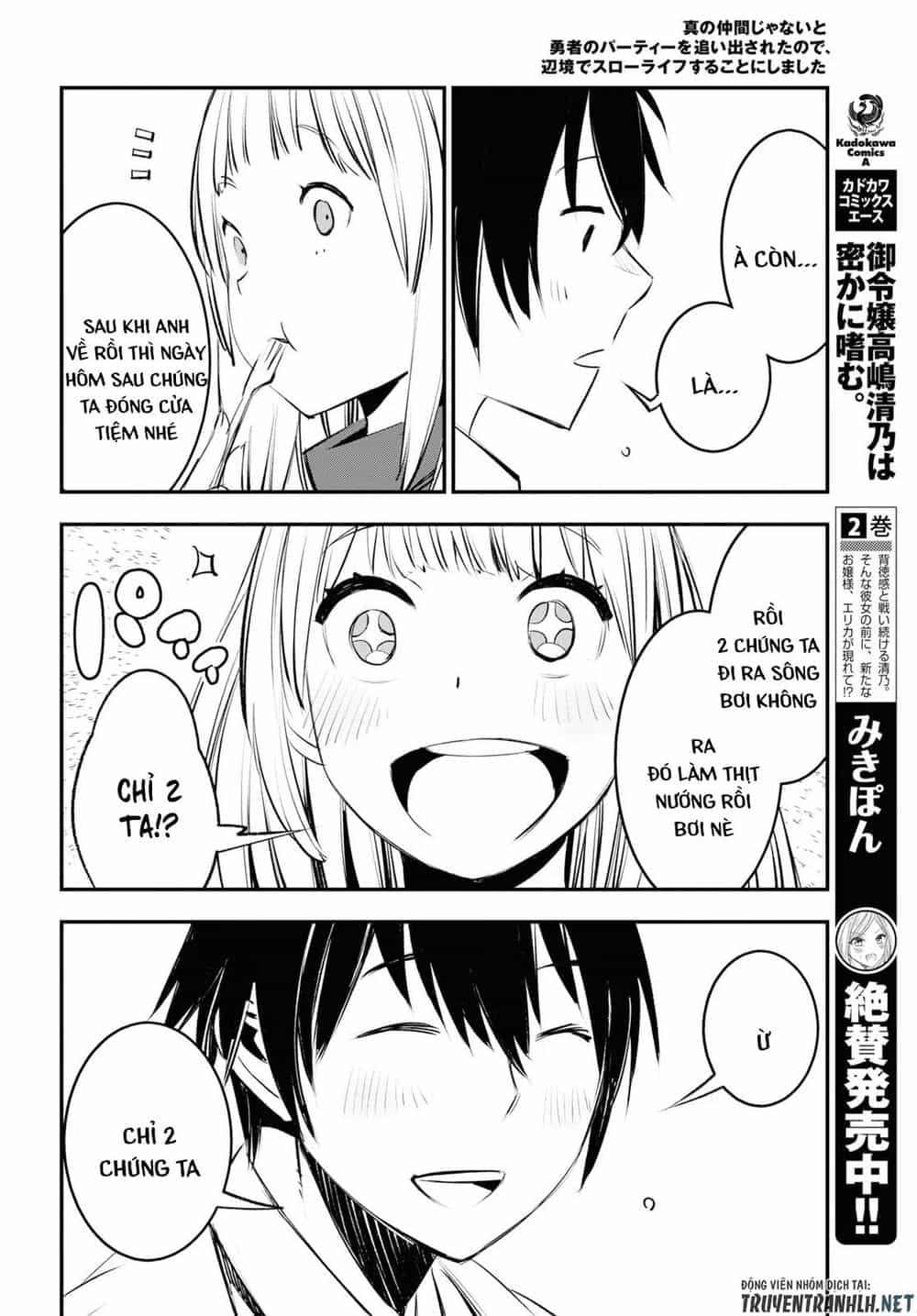 Shin No Nakama Janai To Yuusha No Party Wo Oidasareta No De, Henkyou De Slow Life Suru Koto Ni Shimashita - Chương 18 - ảnh 28