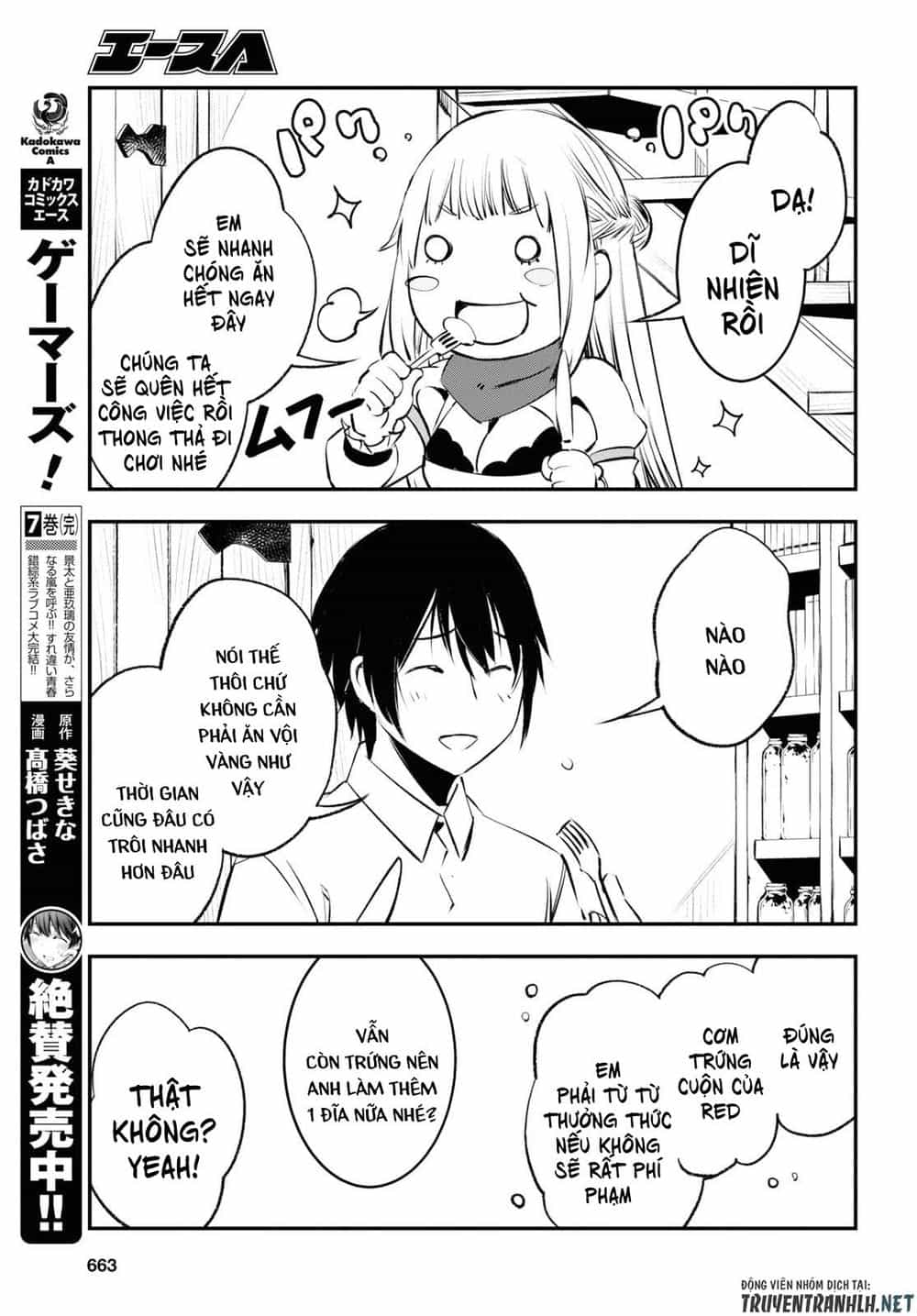 Shin No Nakama Janai To Yuusha No Party Wo Oidasareta No De, Henkyou De Slow Life Suru Koto Ni Shimashita - Chương 18 - ảnh 29