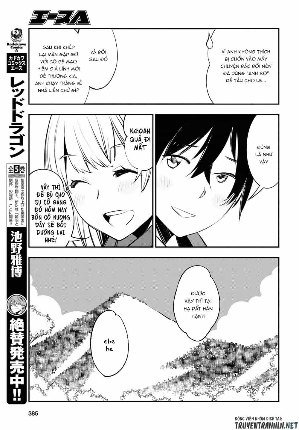 Shin No Nakama Janai To Yuusha No Party Wo Oidasareta No De, Henkyou De Slow Life Suru Koto Ni Shimashita - Chương 19 - ảnh 11