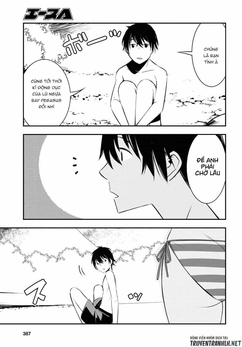 Shin No Nakama Janai To Yuusha No Party Wo Oidasareta No De, Henkyou De Slow Life Suru Koto Ni Shimashita - Chương 19 - ảnh 13
