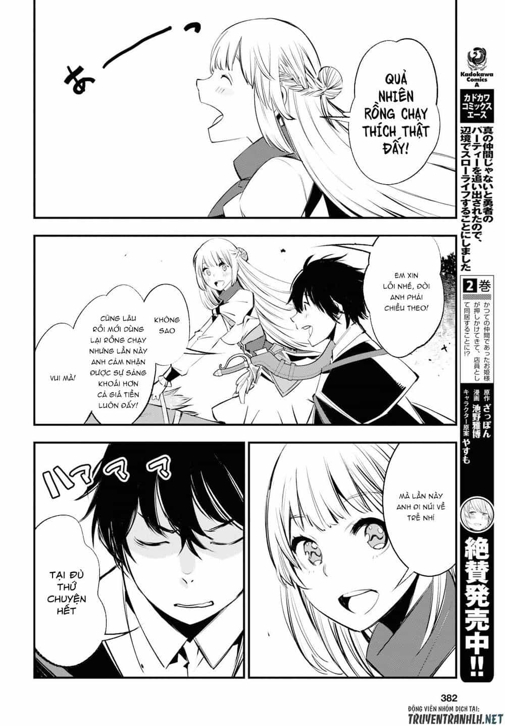 Shin No Nakama Janai To Yuusha No Party Wo Oidasareta No De, Henkyou De Slow Life Suru Koto Ni Shimashita - Chương 19 - ảnh 8