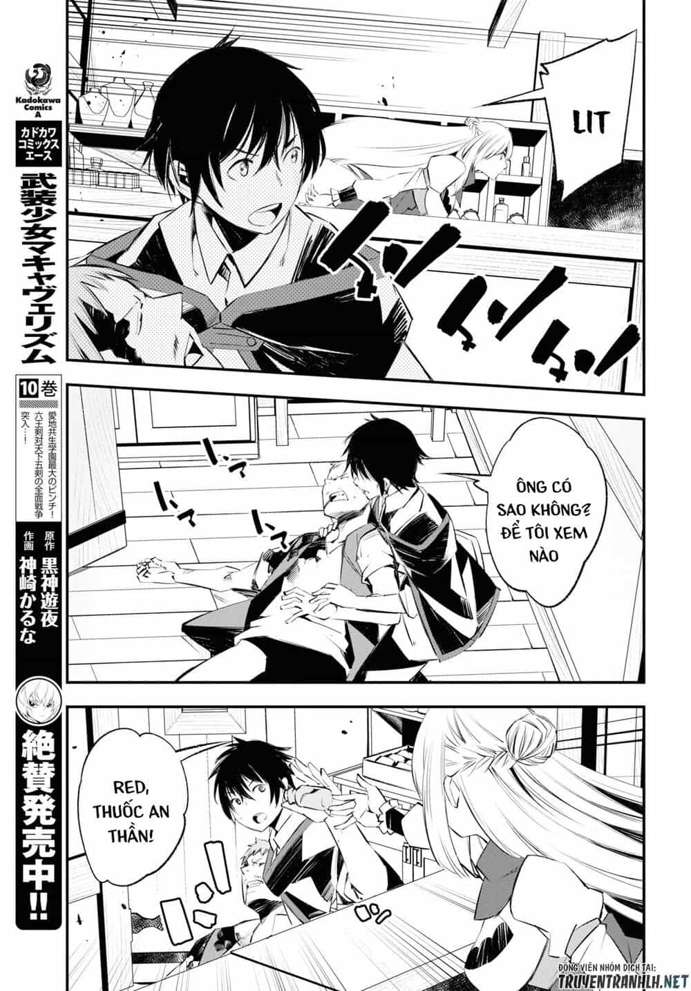 Shin No Nakama Janai To Yuusha No Party Wo Oidasareta No De, Henkyou De Slow Life Suru Koto Ni Shimashita - Chương 20 - ảnh 11
