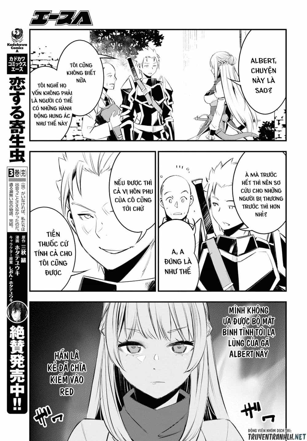 Shin No Nakama Janai To Yuusha No Party Wo Oidasareta No De, Henkyou De Slow Life Suru Koto Ni Shimashita - Chương 20 - ảnh 23