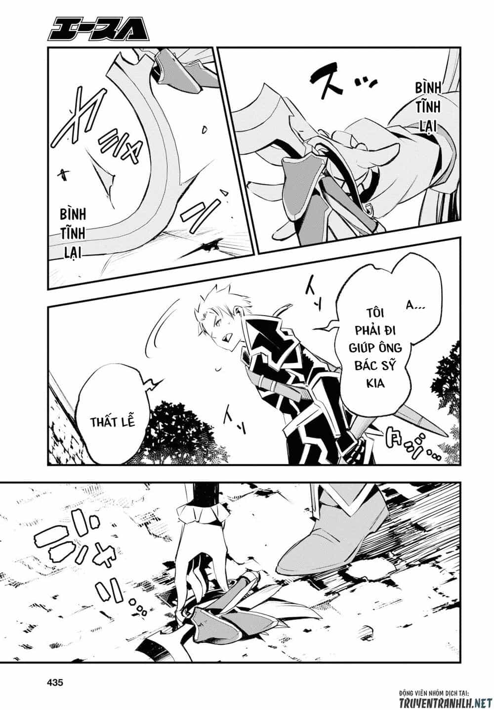 Shin No Nakama Janai To Yuusha No Party Wo Oidasareta No De, Henkyou De Slow Life Suru Koto Ni Shimashita - Chương 20 - ảnh 25