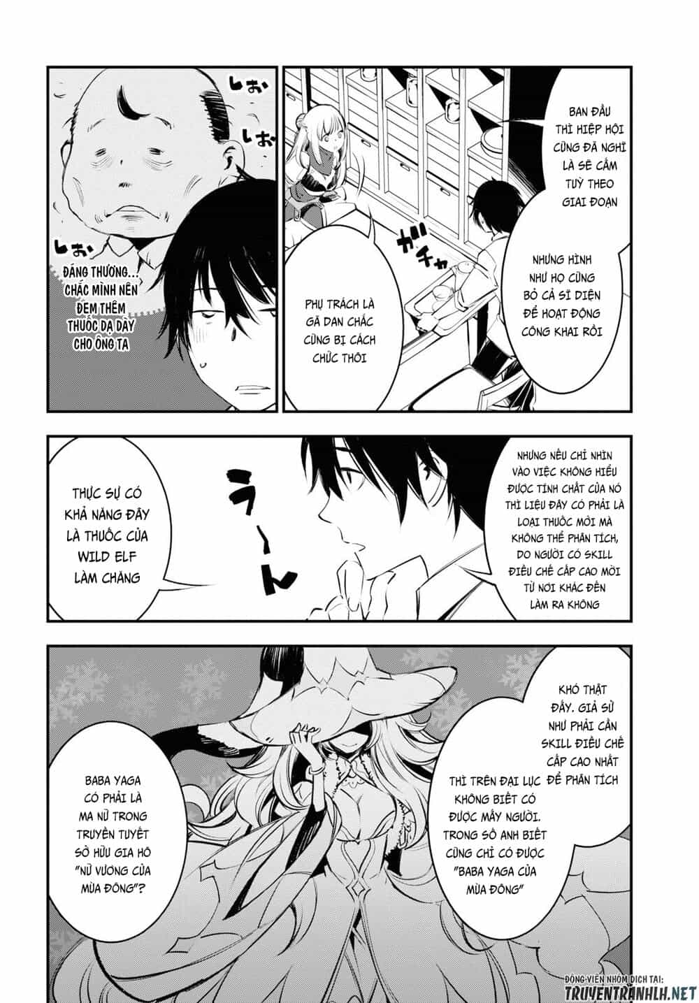 Shin No Nakama Janai To Yuusha No Party Wo Oidasareta No De, Henkyou De Slow Life Suru Koto Ni Shimashita - Chương 21 - ảnh 16