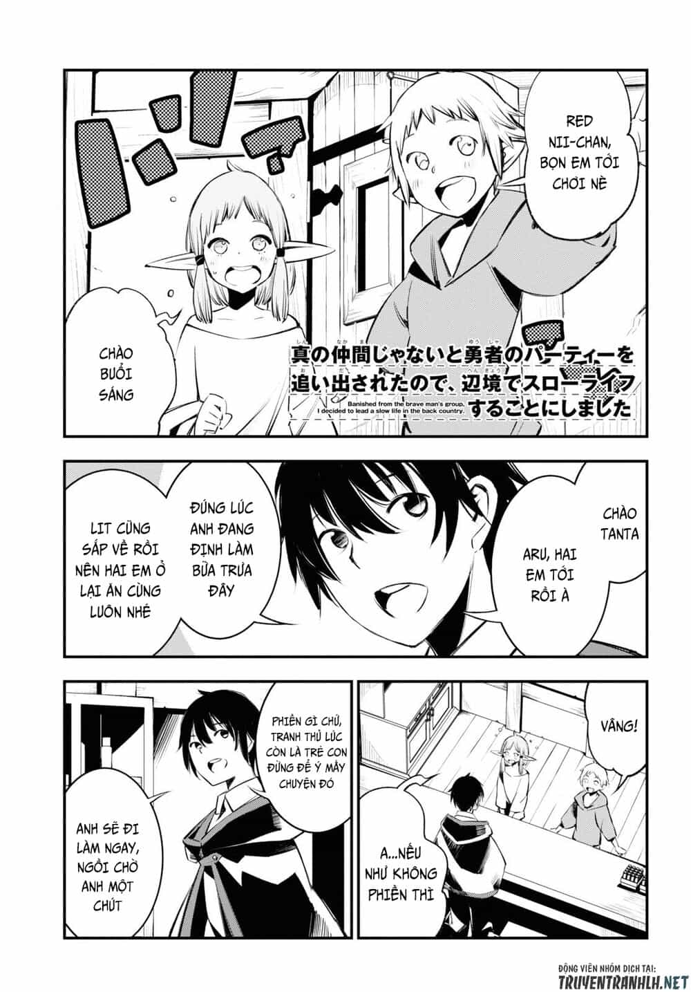 Shin No Nakama Janai To Yuusha No Party Wo Oidasareta No De, Henkyou De Slow Life Suru Koto Ni Shimashita - Chương 21 - ảnh 3