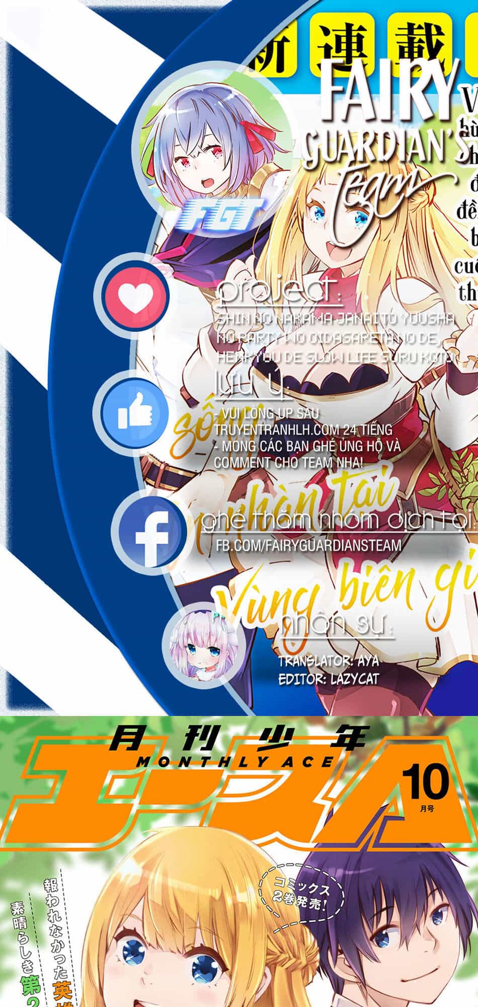 Shin No Nakama Janai To Yuusha No Party Wo Oidasareta No De, Henkyou De Slow Life Suru Koto Ni Shimashita - Chương 24 - ảnh 1
