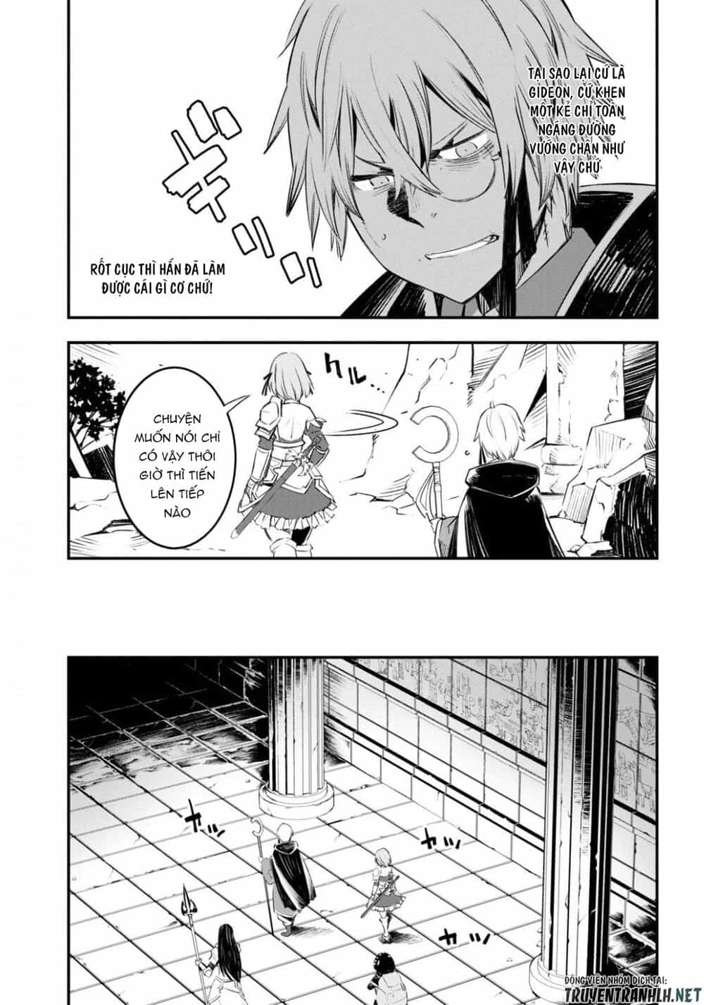 Shin No Nakama Janai To Yuusha No Party Wo Oidasareta No De, Henkyou De Slow Life Suru Koto Ni Shimashita - Chương 26 - ảnh 21