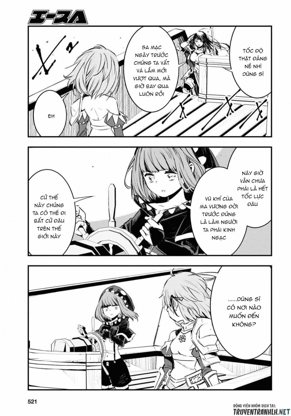 Shin No Nakama Janai To Yuusha No Party Wo Oidasareta No De, Henkyou De Slow Life Suru Koto Ni Shimashita - Chương 27 - ảnh 15