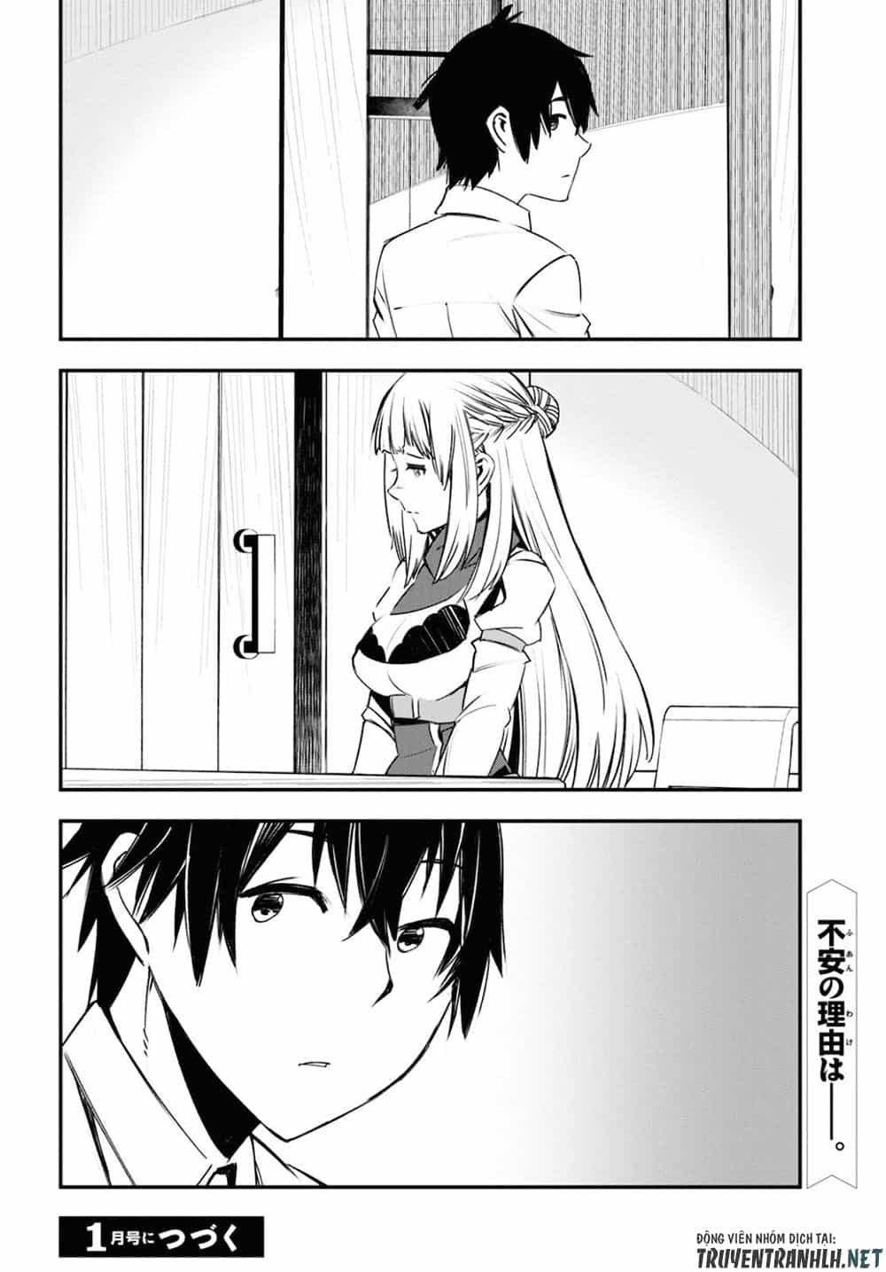Shin No Nakama Janai To Yuusha No Party Wo Oidasareta No De, Henkyou De Slow Life Suru Koto Ni Shimashita - Chương 28 - ảnh 37