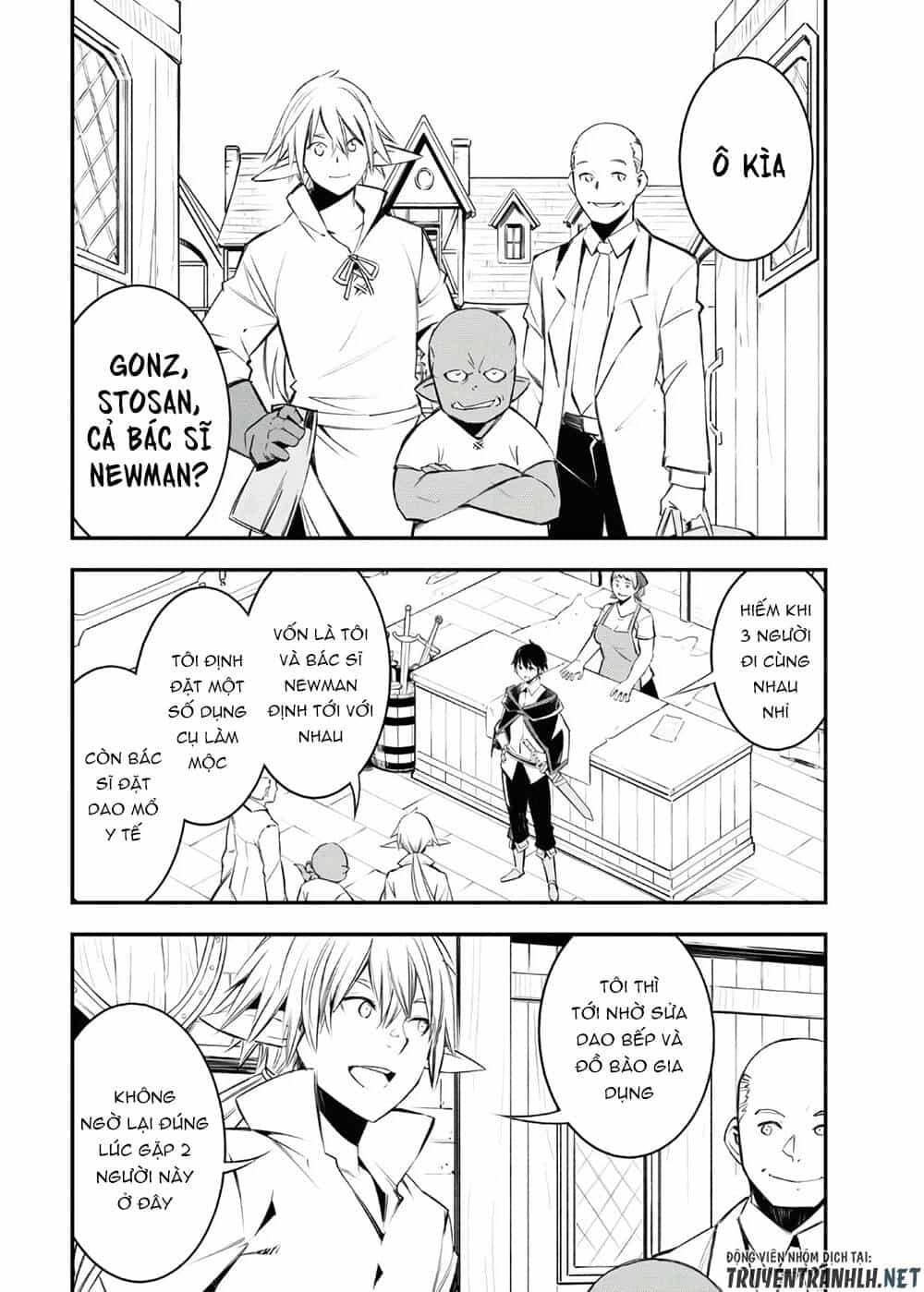 Shin No Nakama Janai To Yuusha No Party Wo Oidasareta No De, Henkyou De Slow Life Suru Koto Ni Shimashita - Chương 30 - ảnh 16