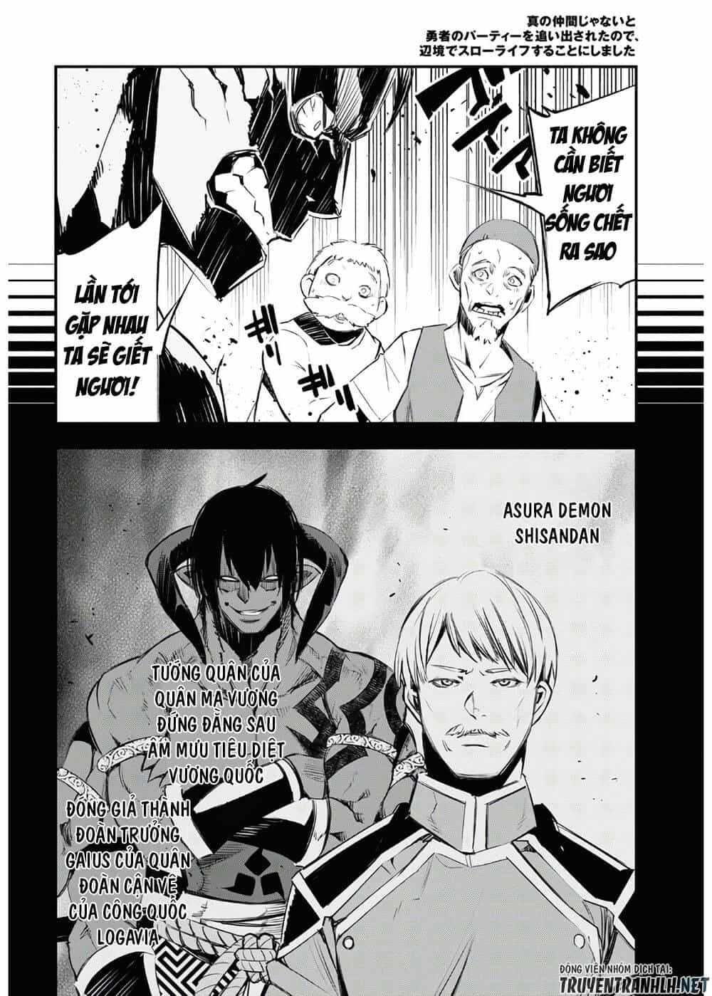 Shin No Nakama Janai To Yuusha No Party Wo Oidasareta No De, Henkyou De Slow Life Suru Koto Ni Shimashita - Chương 30 - ảnh 38