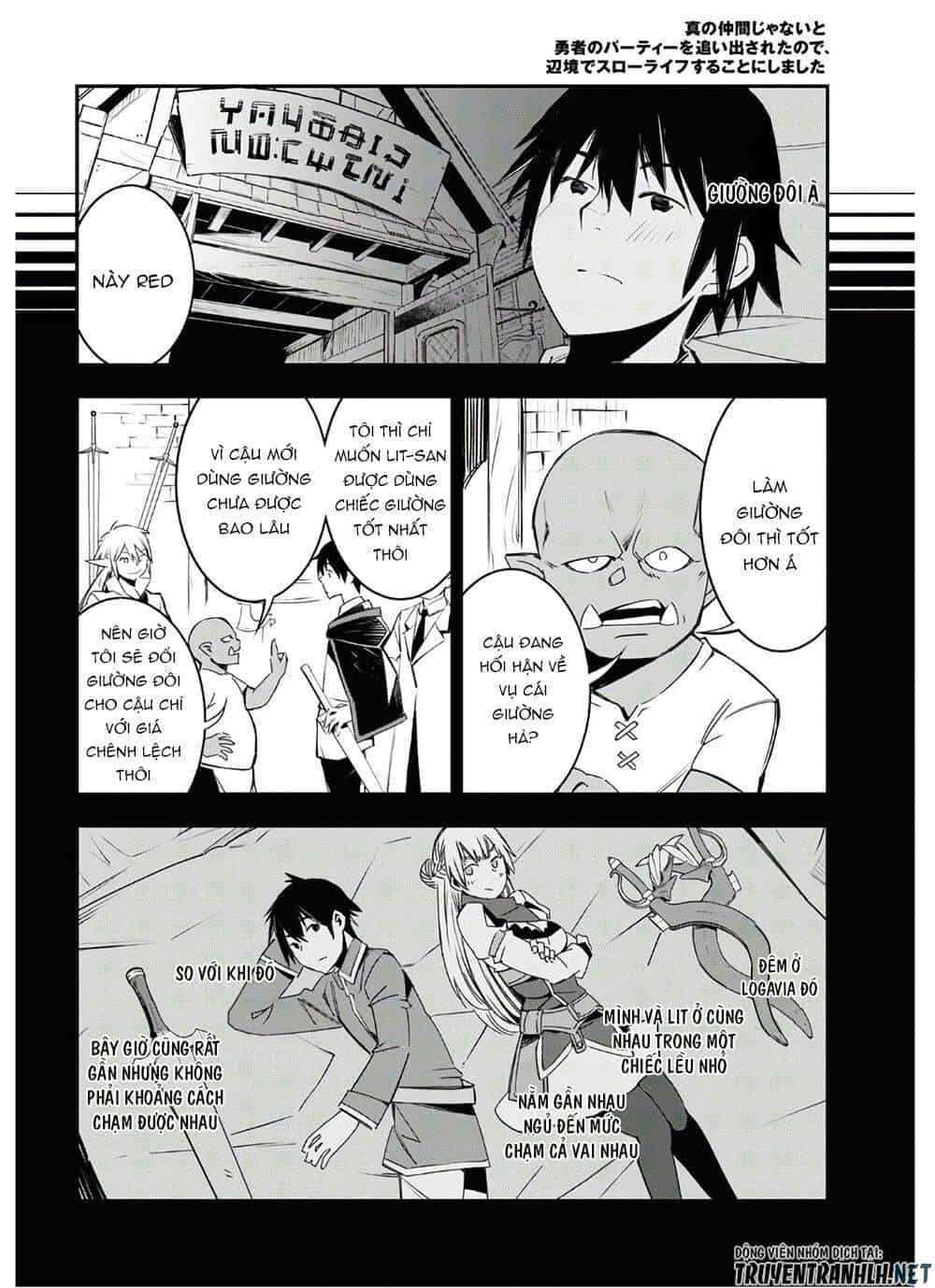 Shin No Nakama Janai To Yuusha No Party Wo Oidasareta No De, Henkyou De Slow Life Suru Koto Ni Shimashita - Chương 31 - ảnh 18