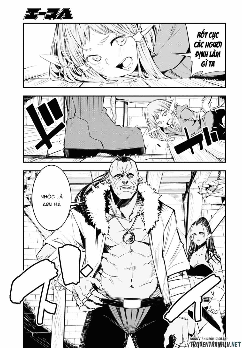 Shin No Nakama Janai To Yuusha No Party Wo Oidasareta No De, Henkyou De Slow Life Suru Koto Ni Shimashita - Chương 32 - ảnh 23