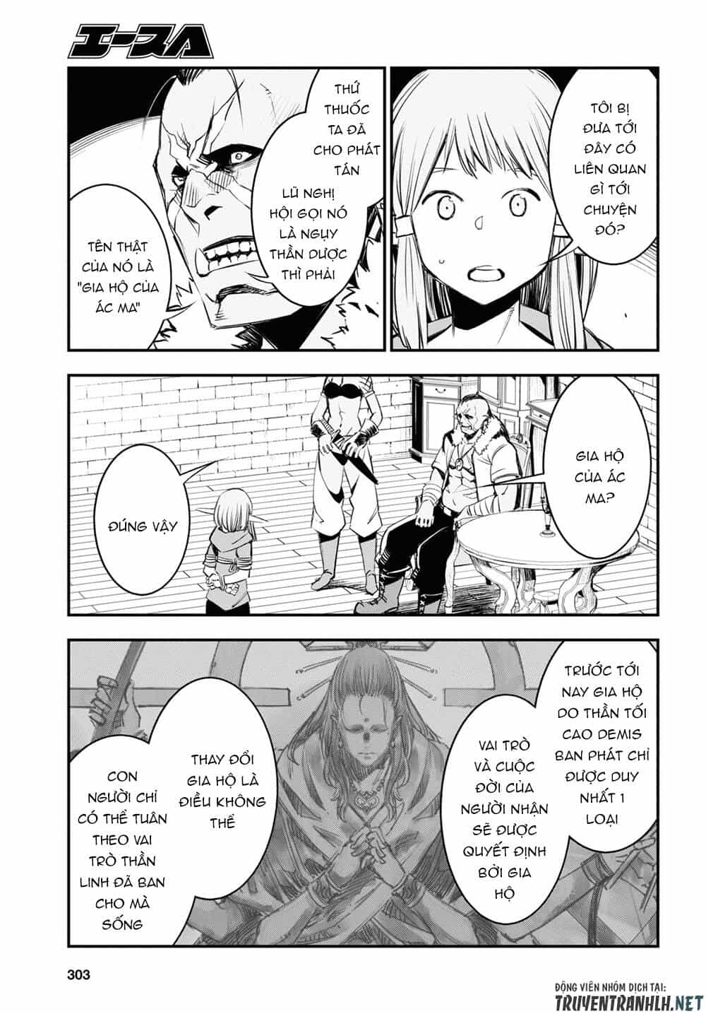 Shin No Nakama Janai To Yuusha No Party Wo Oidasareta No De, Henkyou De Slow Life Suru Koto Ni Shimashita - Chương 32 - ảnh 29