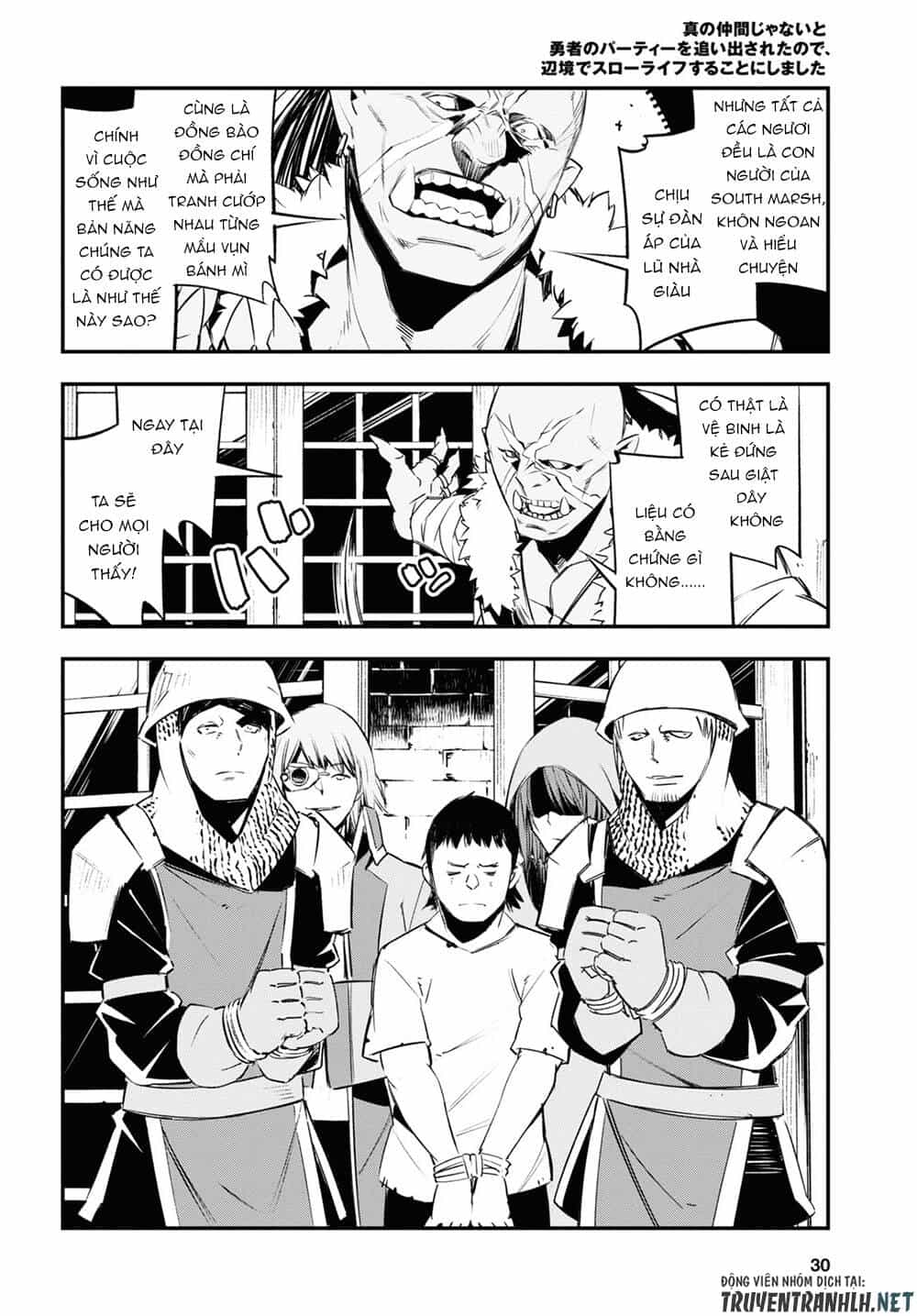 Shin No Nakama Janai To Yuusha No Party Wo Oidasareta No De, Henkyou De Slow Life Suru Koto Ni Shimashita - Chương 33 - ảnh 12